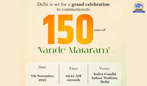 PM Modi to Inaugurate Year-Long Commemoration of 150 Years of National Song ‘Vande Mataram’ Tomorrow