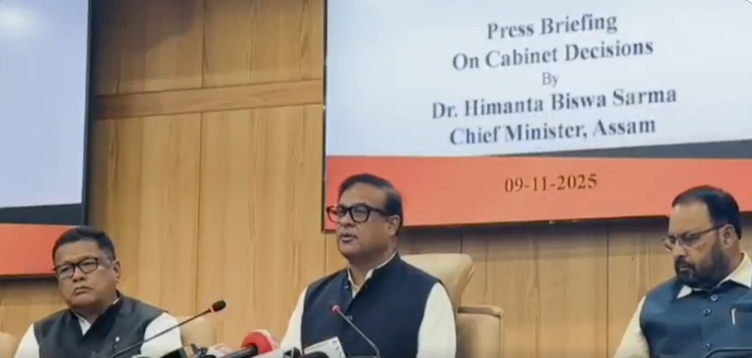 असम में बहुविवाह निषेध विधेयक, 2025 को मंत्रिमंडल की मंज़ूरी; इसी महीने विधानसभा में पेश किया जाएगा विधेयक