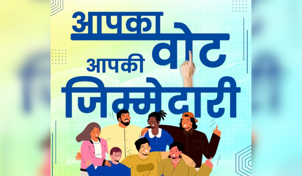 બિહારમાં આવતીકાલે યોજાનારા બીજા તબક્કાના મતદાન માટે ચૂંટણી તંત્ર સજ્જ