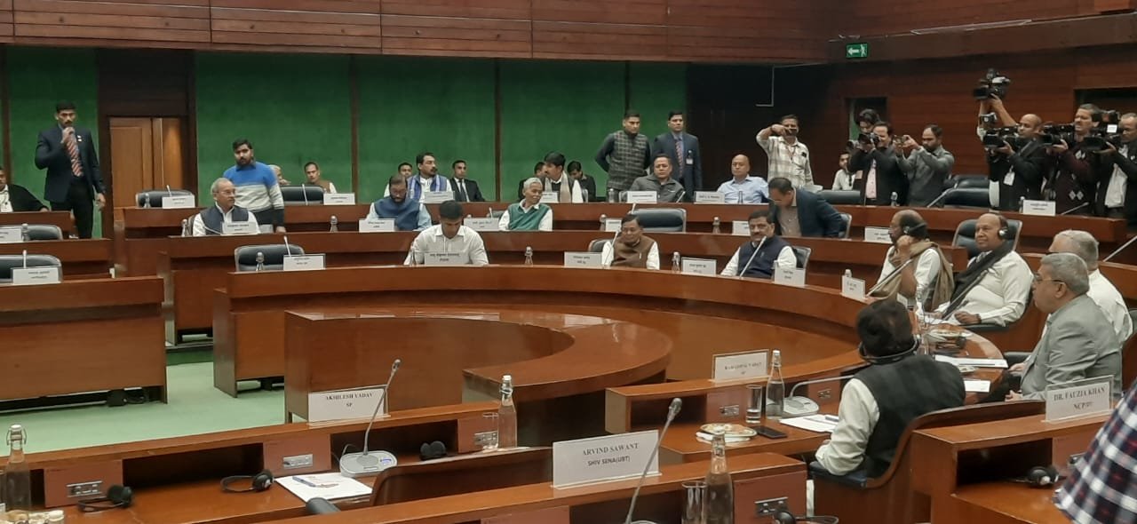 संसद के शीतकालीन सत्र से पहले सरकार ने आयोजित की सर्वदलीय बैठक