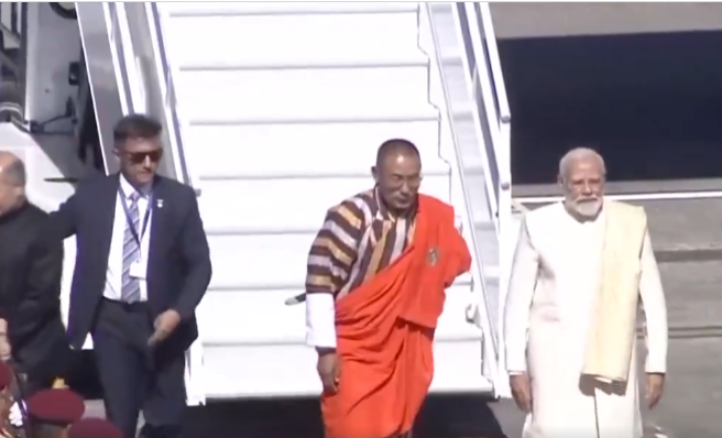 प्रधानमंत्री नरेंद्र मोदी भूतानमध्ये दाखल