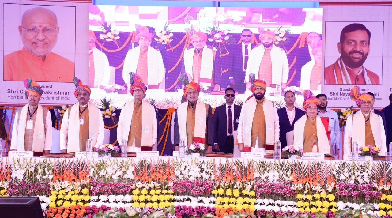 अनुसंधान और नवाचार में योगदान के लिए उपराष्ट्रपति राधाकृष्णन ने आह्वान किया