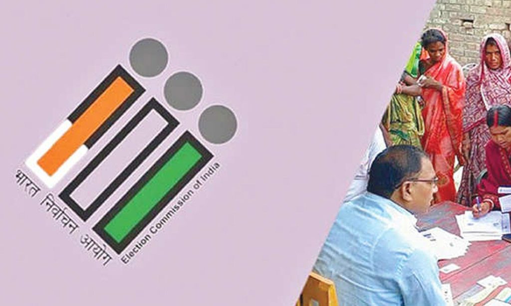 छत्तीसगढ़: एसआईआर के अंतर्गत दावों और आपत्तियों पर सुनवाई 14 फरवरी तक