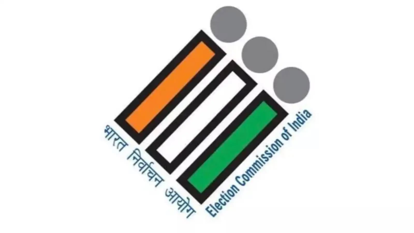 Election Commission publishes draft voter list for Madhya Pradesh following SIR exercise
