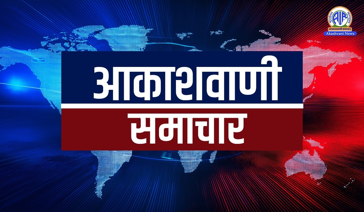जयपुर में प्रवासी राजस्थानी दिवस के उद्घाटन के बाद विभिन्न क्षेत्रों के लिए सत्रों की श्रृंखला शुरू