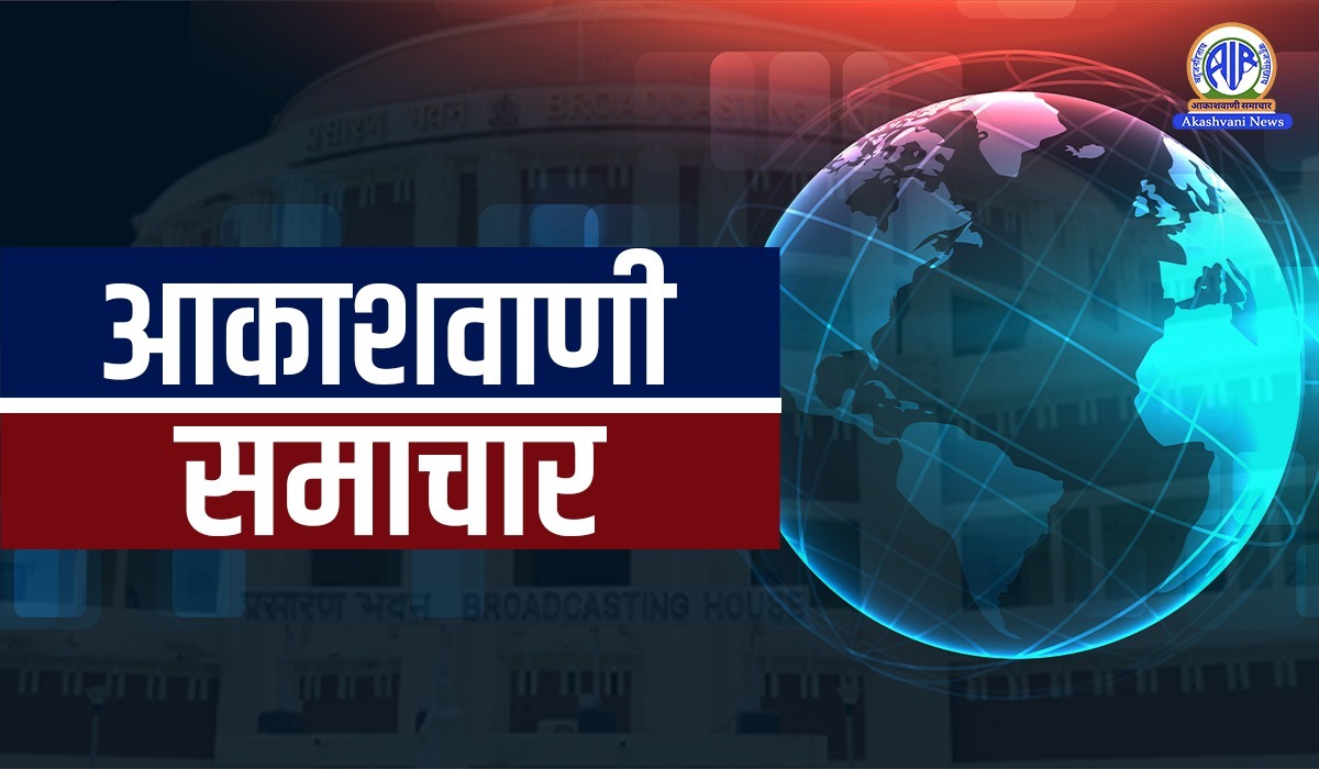 भाजपा ने लोकसभा में विपक्ष के नेता राहुल गांधी की संसद सत्र के दौरान विदेश यात्रा पर तीखा हमला बोला