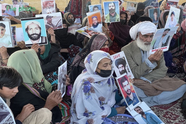 Manchester protest  against enforced disappearance of women in Balochistan by Pak security forces