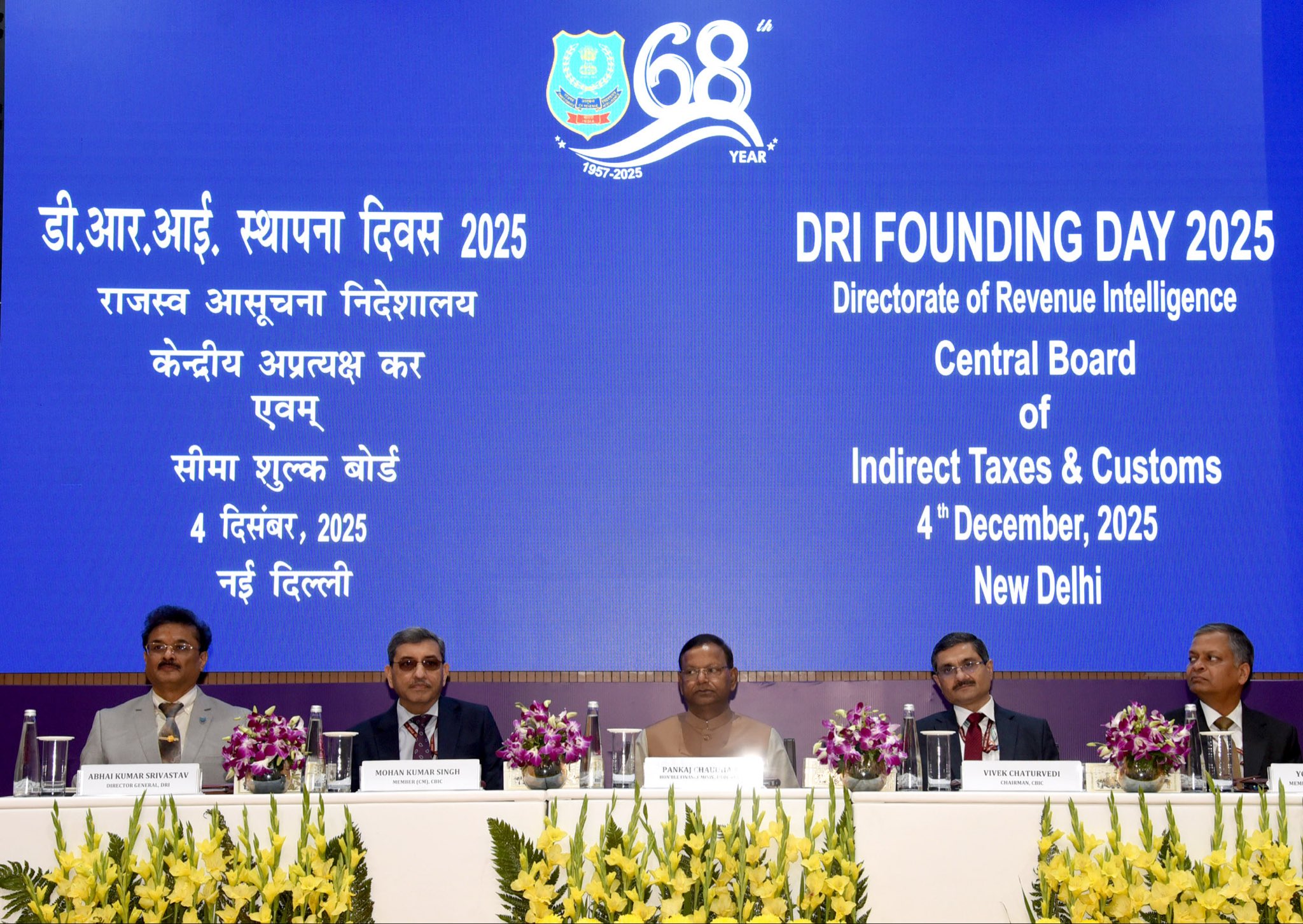 Finance Minister Highlights DRI’s Role in Combating Smuggling