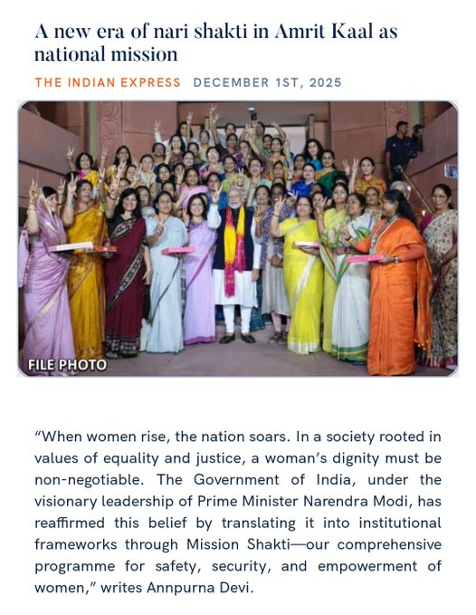 प्रधानमंत्री मोदी ने केंद्रीय मंत्री अन्नपूर्णा देवी का लेख सोशल मीडिया पर साझा किया