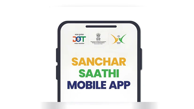 মোবাইল হ্যান্ডসেট আসল কিনা তা যাচাই করার উদেশ্যে ভারতে ব্যবহারের জন্য তৈরি বা আমদানি করা সমস্ত মোবাইল সেট গুলিতে সঞ্চার সাথী অ্যাপ আগে থেকে ইনস্টল করার নির্দেশ জারি করেছে কেন্দ্রীয় সরকার
