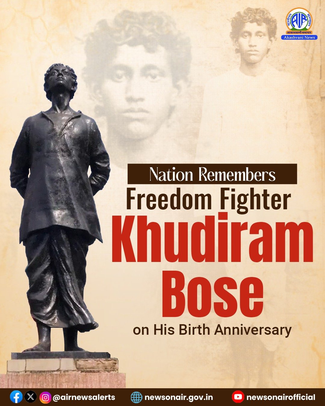 HM Amit Shah pays tribute to freedom fighter Khudiram bose on Birth Anniversary