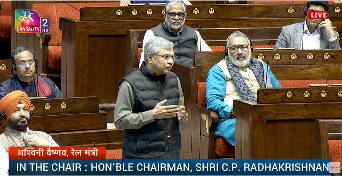 महाराष्ट्रात रेल्वेमार्गाचं जाळं विकसित करणं आणि वाढवण्यासाठी सरकार वचनबद्ध-रेल्वेमंत्री