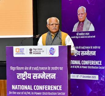 Union Minister Manohar Lal Highlights Transformative Role of AI/ML in Power Distribution
