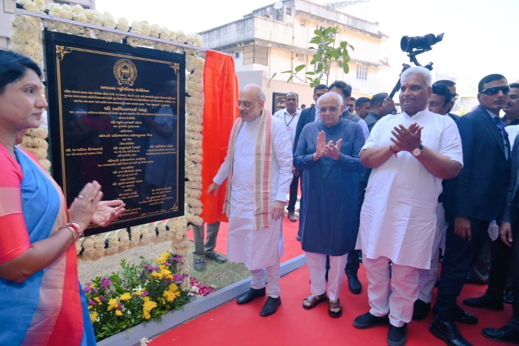 Home Minister Amit Shah Flags Off Housing, Lakes, and Public Facilities in Ahmedabad