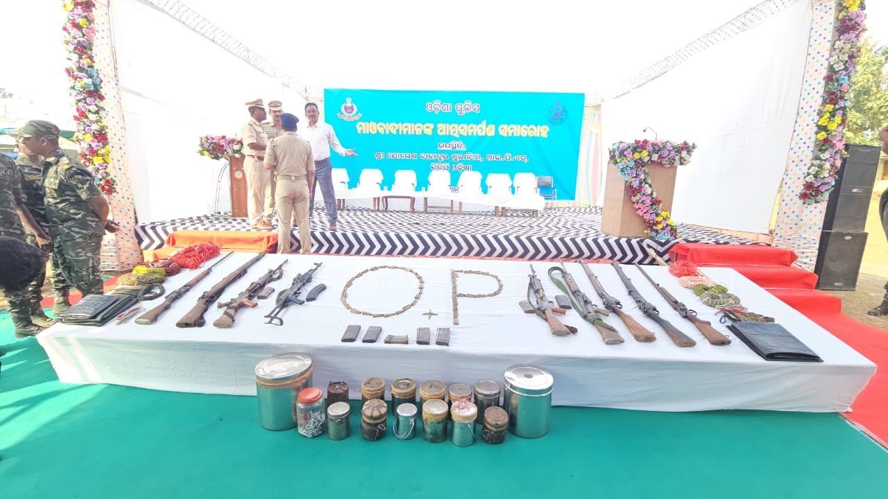 ઓડિશામાં 22 માઓવાદીનું પોલીસ સમક્ષ આત્મસમર્પણ
