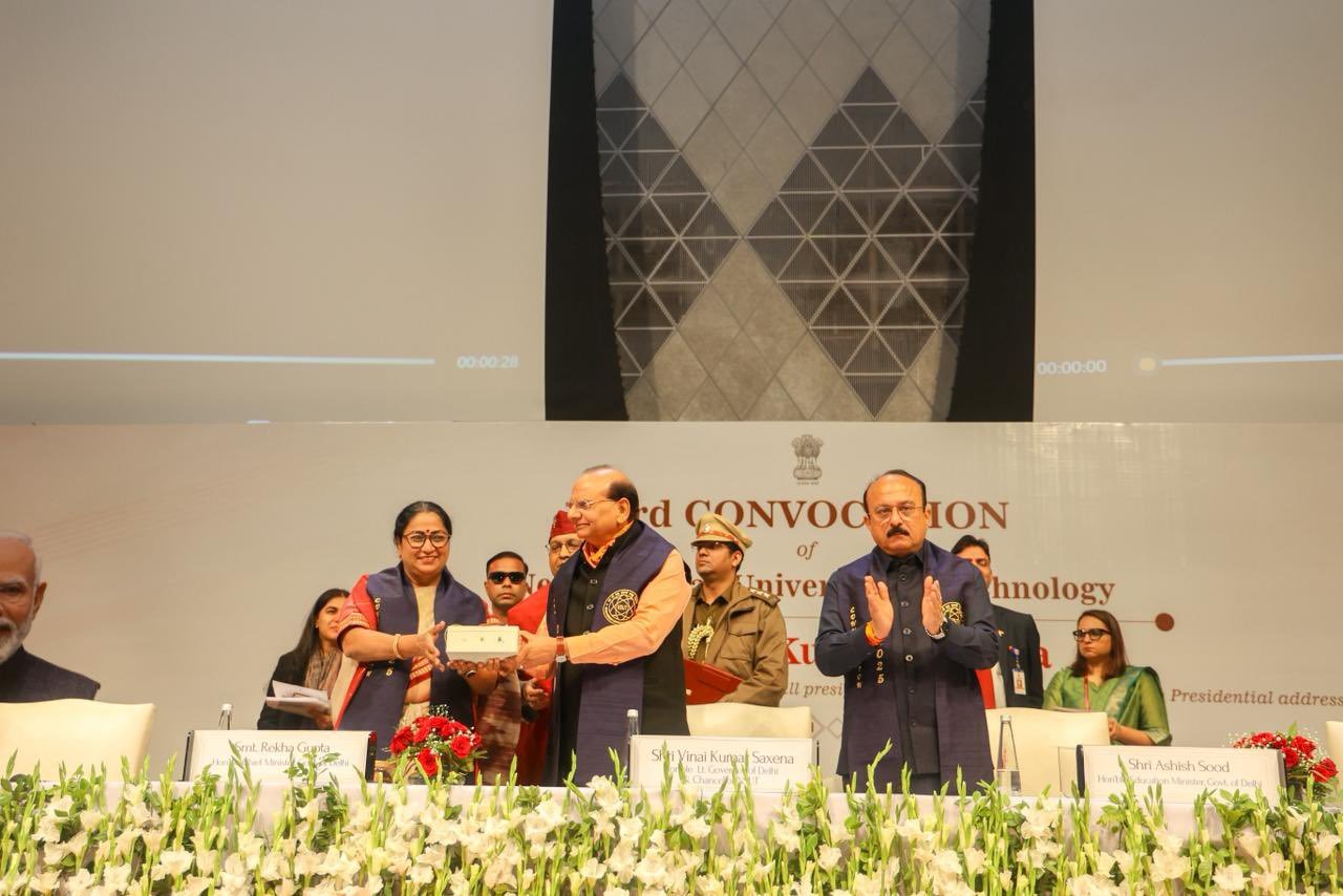 दिल्ली के उपराज्यपाल वी. के. सक्सेना ने नेताजी सुभाष यूनिवर्सिटी ऑफ टेक्नोलॉजी के तृतीय दीक्षांत समारोह को संबोधित किया