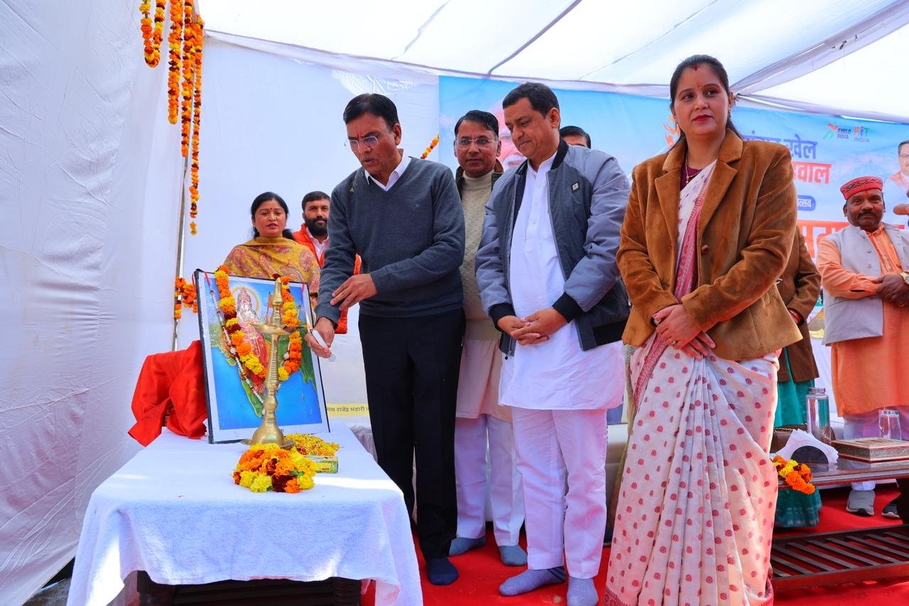 खेल मंत्री मनसुख मांडविया ने उत्तराखंड में सांसद खेल महोत्‍सव का उद्घाटन किया