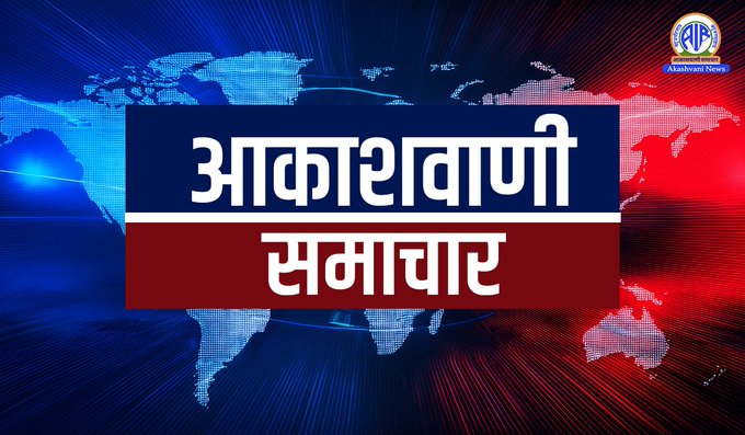 आंध्र प्रदेश: दो अलग-अलग सड़क दुर्घटनाओं में सात लोगों की मृत्‍यु
