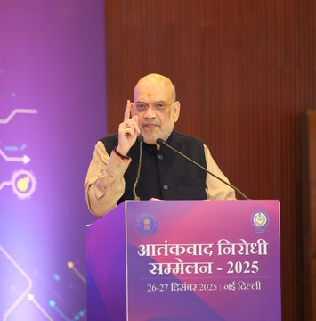 दहशतवाद मानवतेचा मोठा शत्रू असून त्याविरोधात एकजुटीनं लढण्याचं गृहमंत्र्यांचं आवाहन