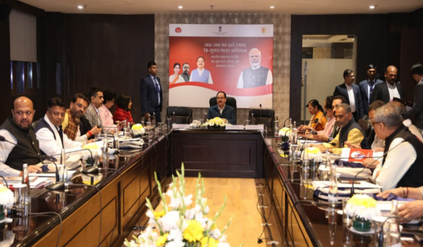 যক্ষ্মা মুক্ত ভাৰত গঢ়ি তুলিবলৈ চৰকাৰে গ্ৰহণ কৰা পদক্ষেপ সন্দৰ্ভত গুজৰাটৰ সাংসদসকলৰ সৈতে জগত প্রসাদ নাড্ডাৰ বাৰ্তালাপ