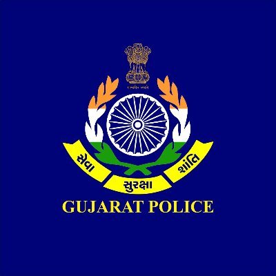 બિન હથિયારી પોલીસ સબ ઇન્સ્પેકટરનું પરિણામ ભરતી બોર્ડની વેબસાઇટ પર જાહેર