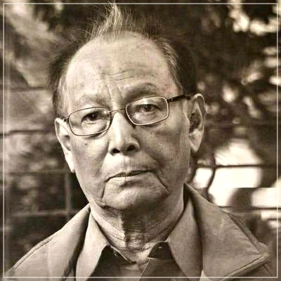 হোমেন বৰগোহাঁঞিৰ জন্ম বার্ষিকীৰ লগত সংগতি ৰাখি কাইলৈ ২০২৫ বৰ্ষৰ সাহিত্যিক পেঞ্চন আৰু বঁটা প্ৰদান কৰা হ’ব