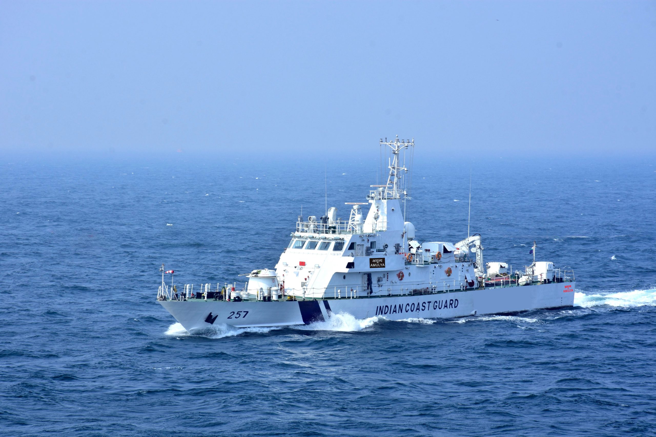 ICG Ship Amulya commissioned at Goa