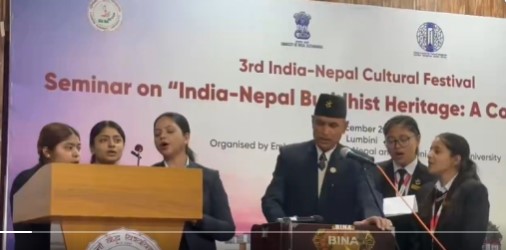 भारत-नेपाल सांस्कृतिक महोत्सव का तीसरा संस्करण आज लुम्बिनी में शुरू