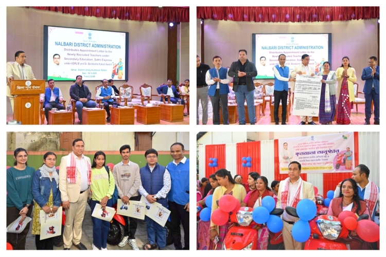 নলবাৰী জিলাত ১৭৬ গৰাকী শিক্ষকক জনস্বাস্থ্য কাৰিকৰী বিভাগৰ মন্ত্রী জয়ন্ত মল্ল বৰুৱাৰ নিযুক্তি পত্ৰ প্ৰদান