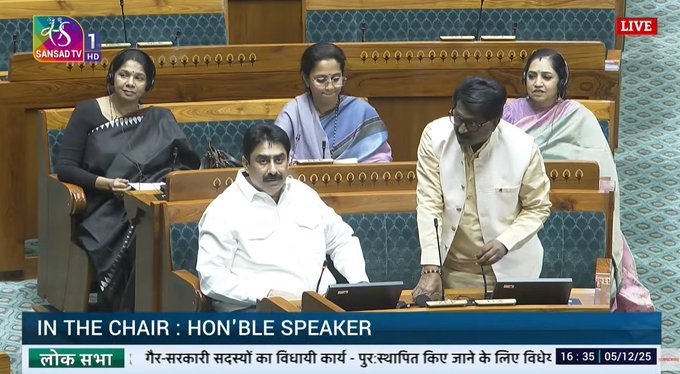Lok Sabha Members Introduce Multiple Private Member Bills