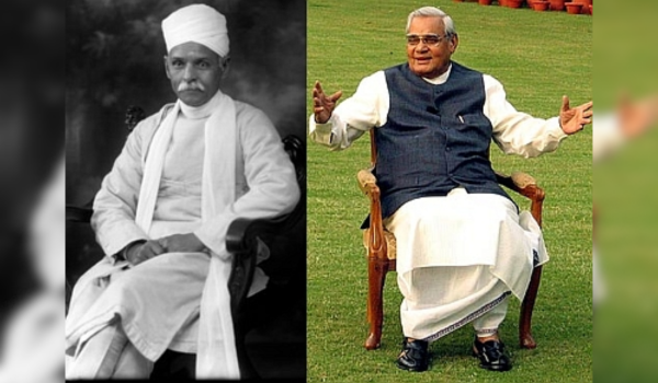 PM Modi Pays Tributes to Madan Mohan Malaviya and Atal Bihari Vajpayee on Birth Anniversaries