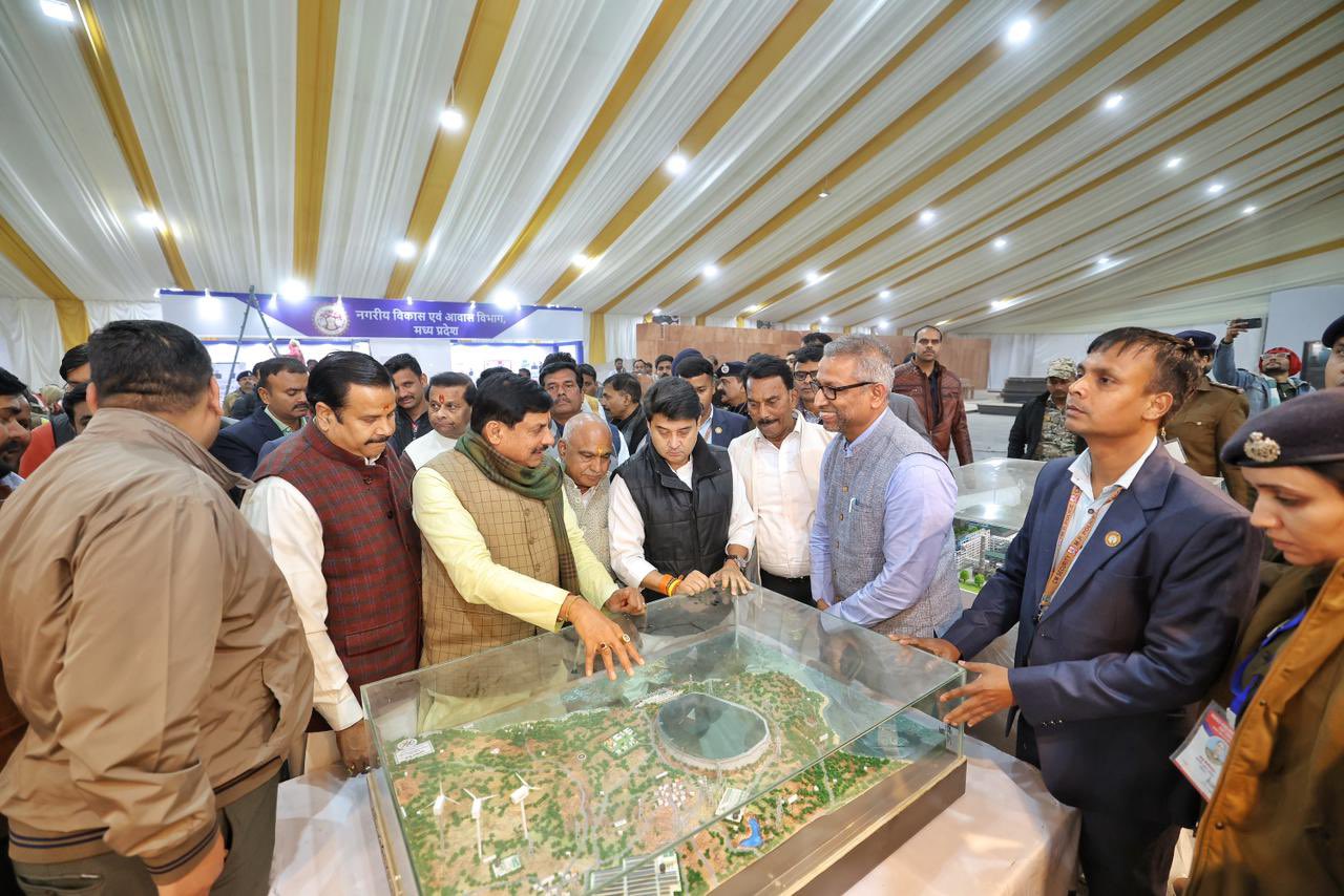 Abhyuday MP Growth Summit Begins in Gwalior; Land Allocated for ₹2 Lakh Crore Investments