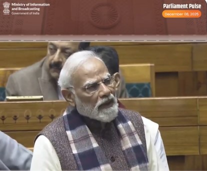 লোকসভাত দিয়া প্ৰধানমন্ত্ৰীৰ ভাষণক ঐতিহাসিক নথিত পৰিণত হোৱা বুলি মন্তব্য সাংসদ অনুৰাগ সিং ঠাকুৰৰ
