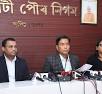 মহানগৰীৰ উন্নয়নৰ বছৰজোৰা খতিয়ান মেয়ৰ মৃগেন শৰণীয়াৰ