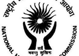 UP: NHRC take suo motu cognizance of reported torture of a school student