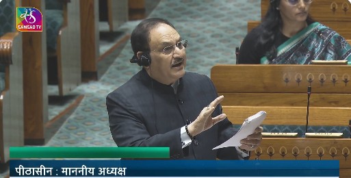 केंद्रीय मंत्री जेपी नड्डा ने राज्य सरकारों पर स्वास्थ्य अवसंरचना के लिए केंद्र सरकार द्वारा प्रदान की गई धनराशि का उपयोग न करने का आरोप लगाया