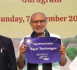 Vice-President C P Radhakrishnan Launches Silver Jubilee Celebrations of Brahma Kumaris’ Om Shanti Retreat Centre