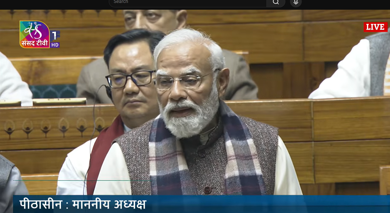 Lok Sabha : लोकसभेत ‘वंदे मातरम’वर चर्चा
