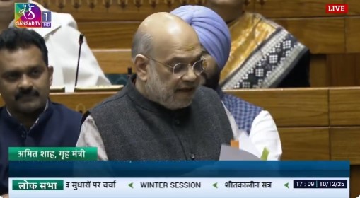 Constitution empowers Election Commission to prepare electoral rolls & SIR is its responsibility: HM Amit Shah