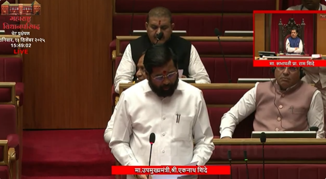 महायुती सरकार विदर्भाला गतवैभव प्राप्त करून देण्यासाठी वचनबद्ध – एकनाश शिंदे