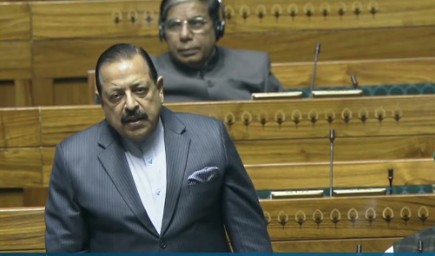 परमाणु ऊर्जा के सतत दोहन एवं संवर्धन विधेयक, 2025 कल लोकसभा में पेश किया गया