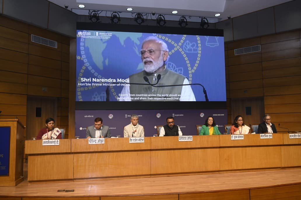 प्रधानमंत्री मोदी WHO के चिकित्सा द्वितीय वैश्विक शिखर सम्मेलन के समापन समारोह को करेंगे संबोधित