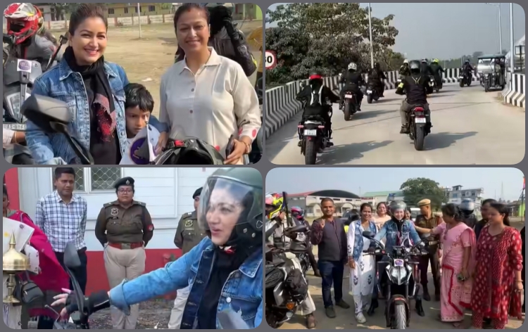 অসম ৰাজ্যিক মহিলা আয়োগক সক্ৰিয় কৰাৰ লক্ষ্যৰে অধ্যক্ষ আঙুৰলতা ডেকাৰ নেতৃত্বত উলিওৱা সজাগতামূলক মটৰ চাইকেল সমদল আজি বৰপেটাত উপস্থিত হয়