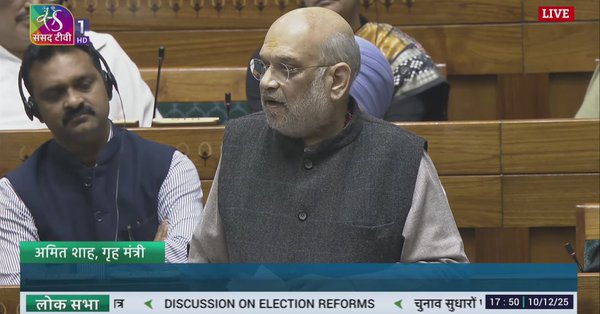 गृह मंत्री अमित शाह ने लोकसभा में दोहराया कि वे घुसपैठियों को देश में राजनीतिक नेतृत्व तय करने की अनुमति नहीं देंगे