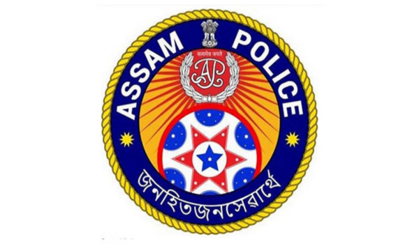 চি আই ডিয়ে জল সম্পদ বিভাগৰ চাকৰিৰ নামত প্রবঞ্চনা কৰা এটা চক্রক উৎখাত কৰে
