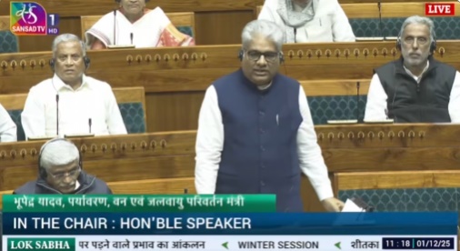Ken-Betwa River link is a multi-purpose project of national importance, says Union Minister Bhupender Yadav