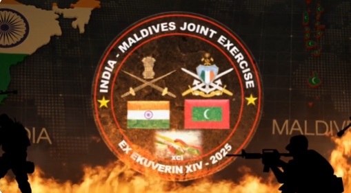 14th edition of India-Maldives bilateral exercise EKUVERIN to take place tomorrow in Kerala