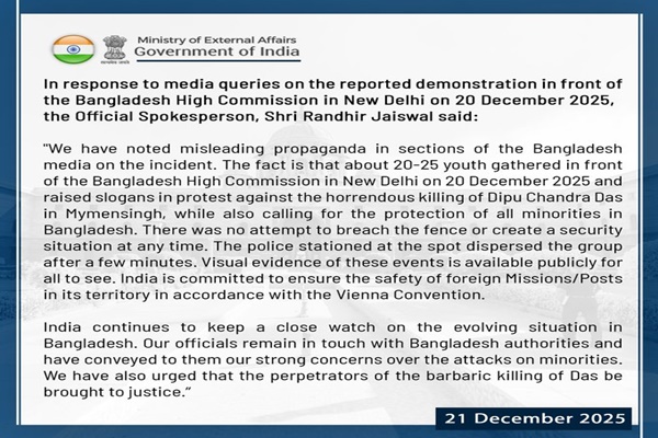 India rejects Bangladesh media’s report on security breach outside its High Commission in Delhi