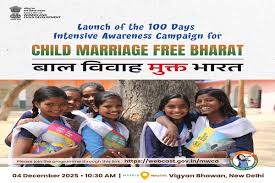 बालविवाहमुक्त भारतासाठी 100 दिवसांची जागरुकता मोहीम सुरू