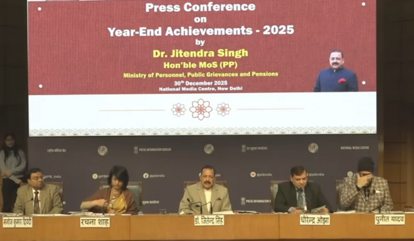 Union Minister Jitendra Singh dedicates year 2025 to Governance Reforms aimed at improving ease of living for citizens